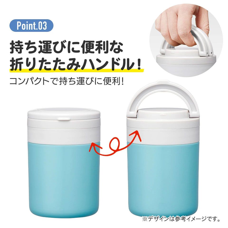 【送料無料】折りたたみ ハンドル付き 保温 保冷 デリカポット スープジャー 300ml お弁当 ランチ スケーター skater LJFO3AG クロミ クロミちゃん サンリオ 女の子 女子