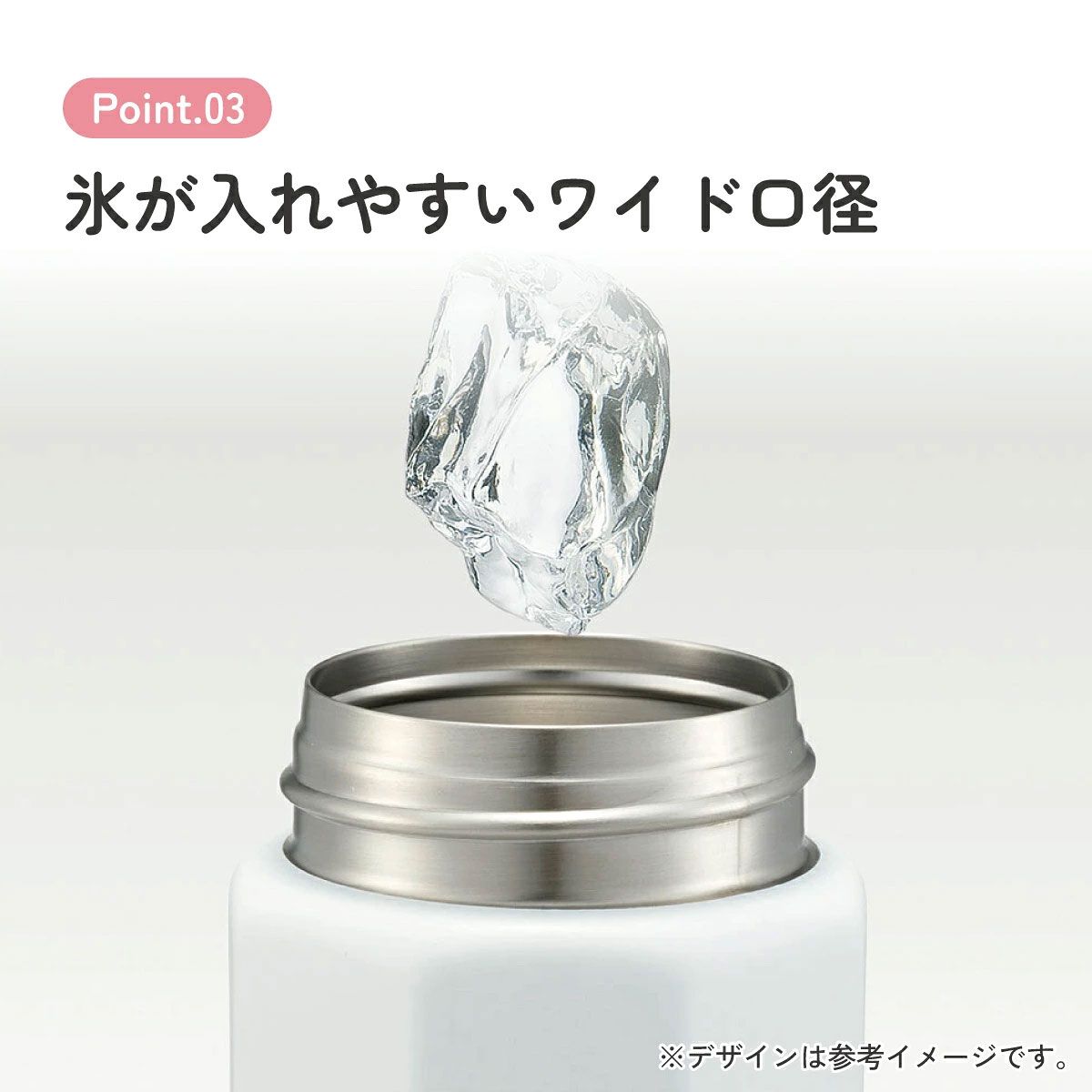 【送料無料】八角形 ステンレス マグボトル 水筒 500ml 保冷 保温 直飲み 大人 キャラクター skater スケーター STO5 ムーミン Moomin リトルミイ 女性 レディース