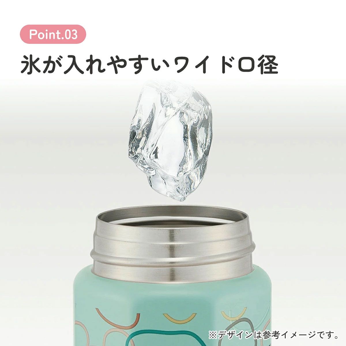 【送料無料】八角形 ステンレス マグボトル 水筒 500ml 保冷 保温 直飲み 大人 キャラクター skater スケーター STO5 ミッキーマウス モスグリーン ミッキー Mickey