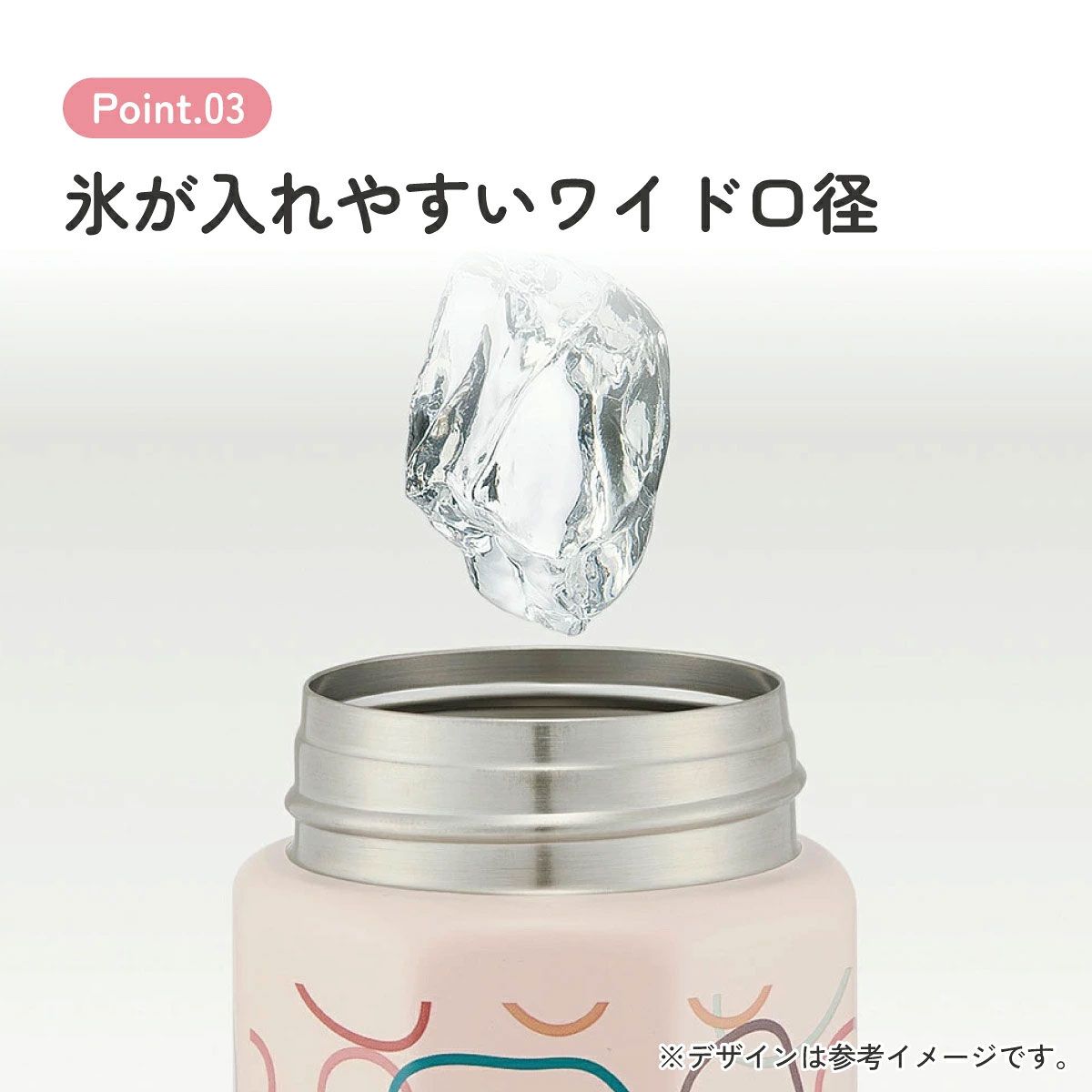【送料無料】八角形 ステンレス マグボトル 水筒 500ml 保冷 保温 直飲み 大人 キャラクター skater スケーター STO5 ミッキーマウス モスピンク ミッキー Mickey