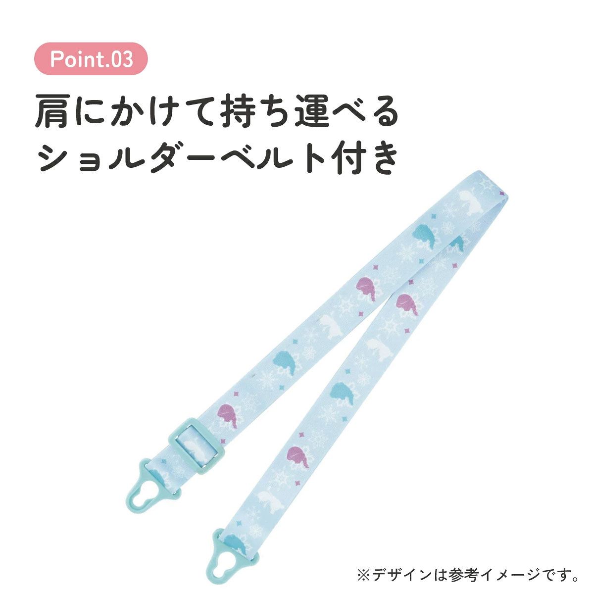 【送料無料】ワンプッシュ式ストロー水筒 プラスチック製 530ml アナと雪の女王25/PDSH6DX_4973307690266