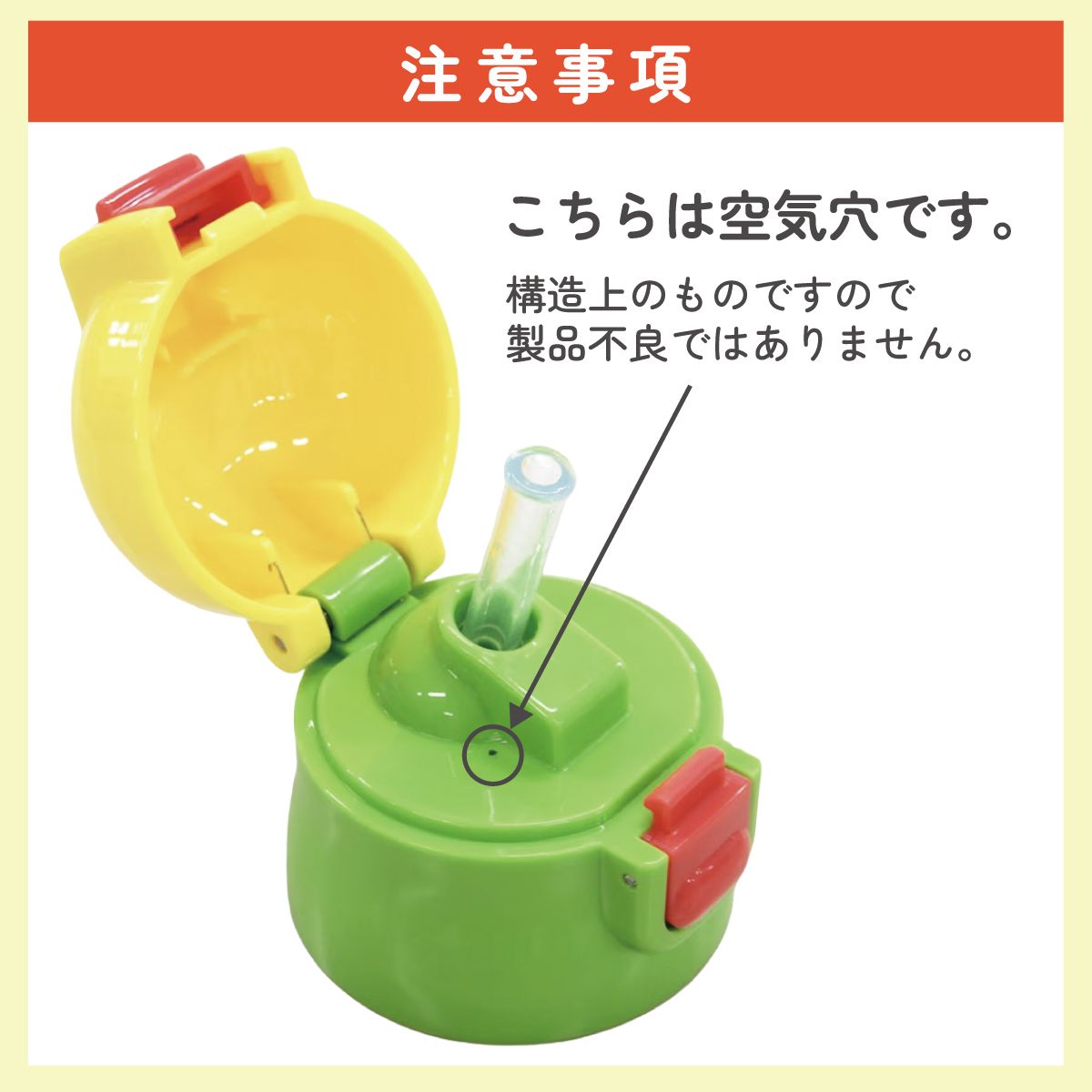 【送料無料】ストロー飲み コップ飲み兼用 2WAYステンレスボトル 400ml/350ml アナと雪の女王25/SKCP3_4973307690341