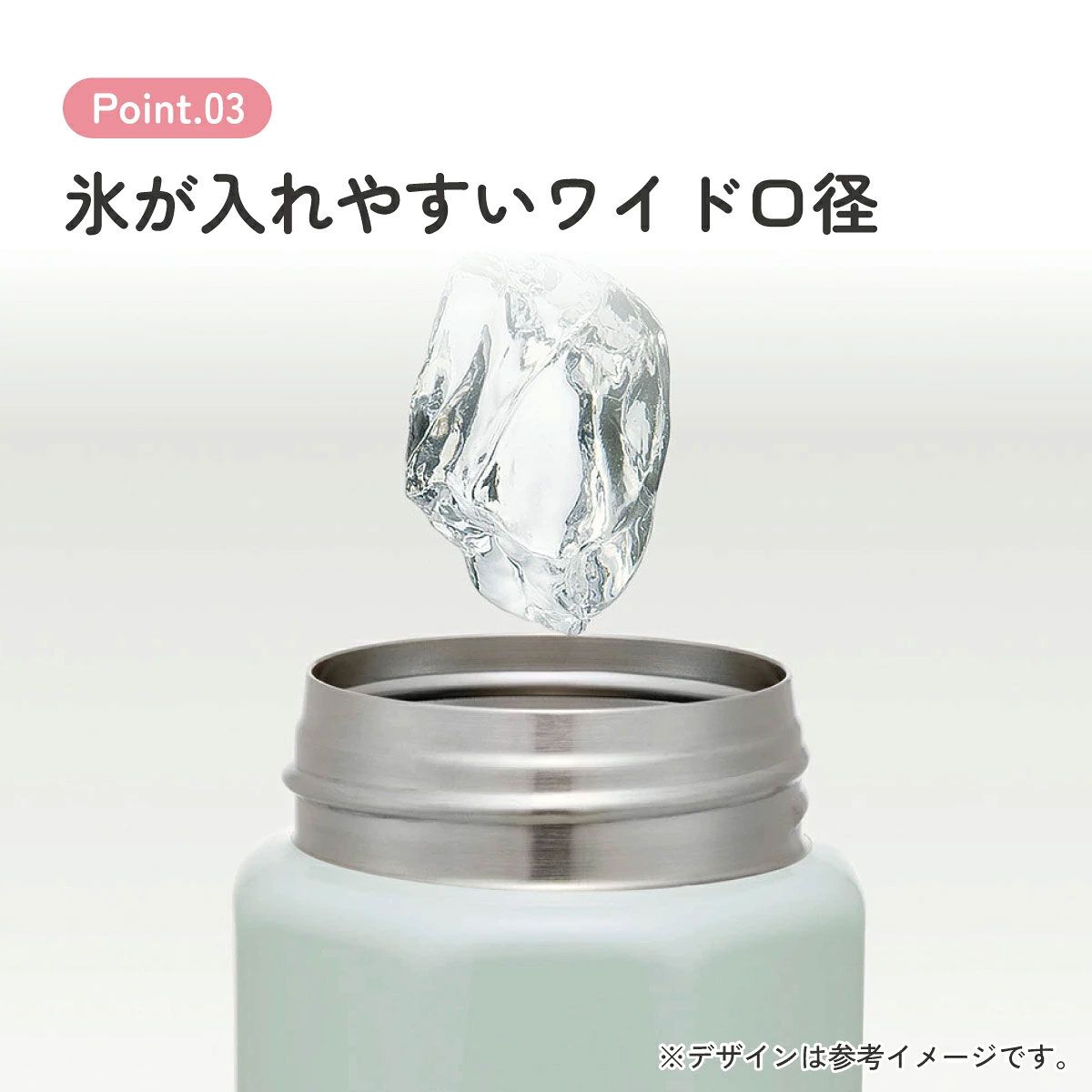 【送料無料】八角形 ステンレス マグボトル 水筒 500ml 保冷 保温 直飲み 大人 キャラクター skater スケーター STO5 リラックマ ふわっと風船 Rilakkuma 女の子 女性