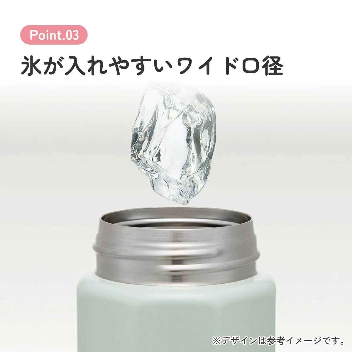 【送料無料】八角形 ステンレス マグボトル 水筒 350ml 保冷 保温 直飲み 大人 キャラクター skater スケーター STO4 リラックマ ふわっと風船 Rilakkuma 女の子 女性