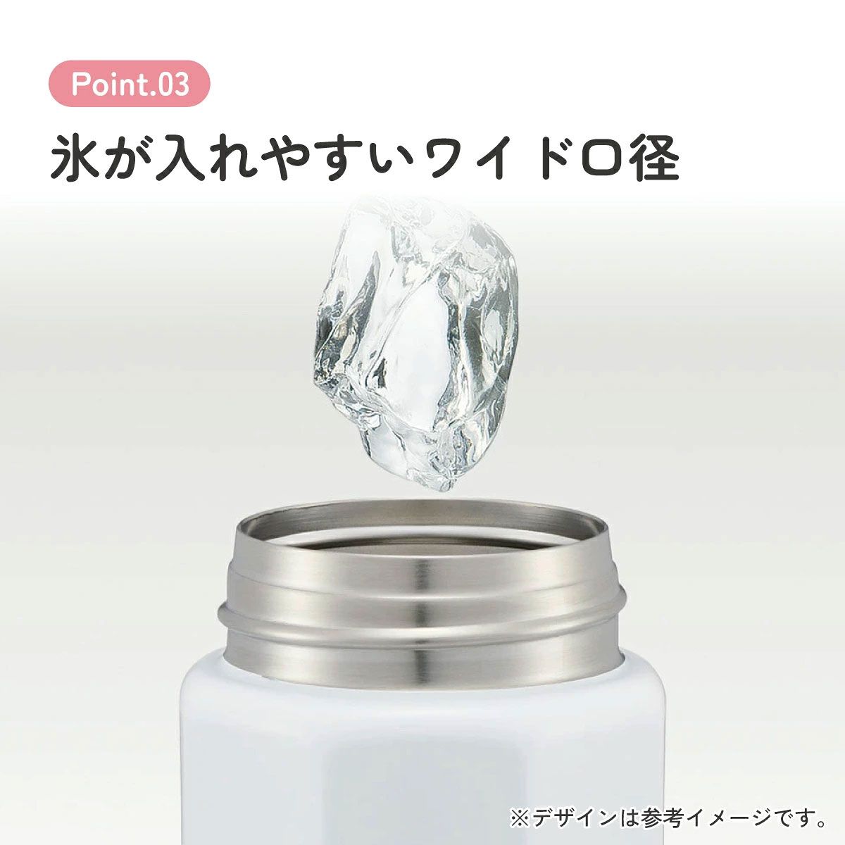 【送料無料】八角形 ステンレス マグボトル 水筒 350ml 保冷 保温 直飲み 大人 キャラクター skater スケーター STO4 リラックマ Rilakkuma 女の子 女性 レディース【ステンレスボトル マグ ボトル 350 軽量 ミニ かわいい】