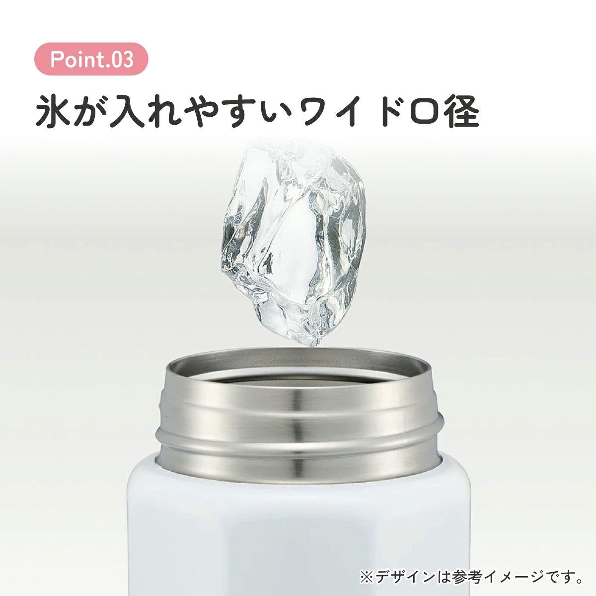 【送料無料】八角形 ステンレス マグボトル 水筒 500ml 保冷 保温 直飲み 大人 キャラクター skater スケーター STO5 リラックマ Rilakkuma 女の子 女性 レディース【ステンレスボトル マグ ボトル 500 軽量 子供 かわいい】
