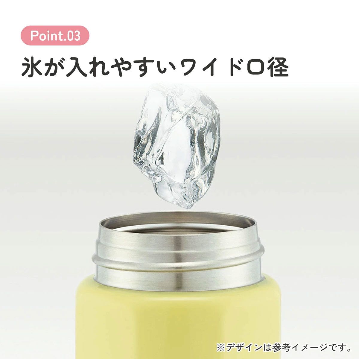 【送料無料】八角形 ステンレス マグボトル 水筒 350ml 保冷 保温 直飲み 大人 キャラクター skater スケーター STO4 ポケットモンスター ポケモン ピカチュウ 男の子