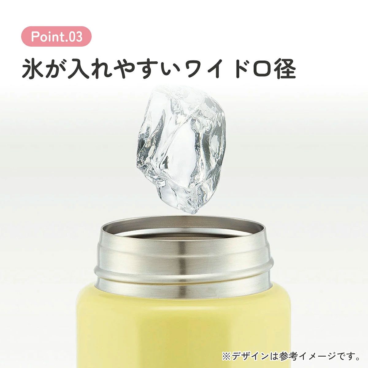 【送料無料】八角形 ステンレス マグボトル 水筒 500ml 保冷 保温 直飲み 大人 キャラクター skater スケーター STO5 ポケットモンスター ポケモン ピカチュウ 男の子