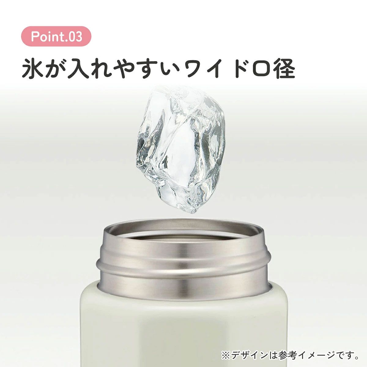 【送料無料】スケーター 八角形 ステンレス マグボトル 水筒 350ml 保冷 保温 直飲み 大人 キャラクター skater STO4 ベイマックス ディズニー Disney 男の子 女の子【ステンレスボトル マグ ボトル 350 ミニ かわいい】