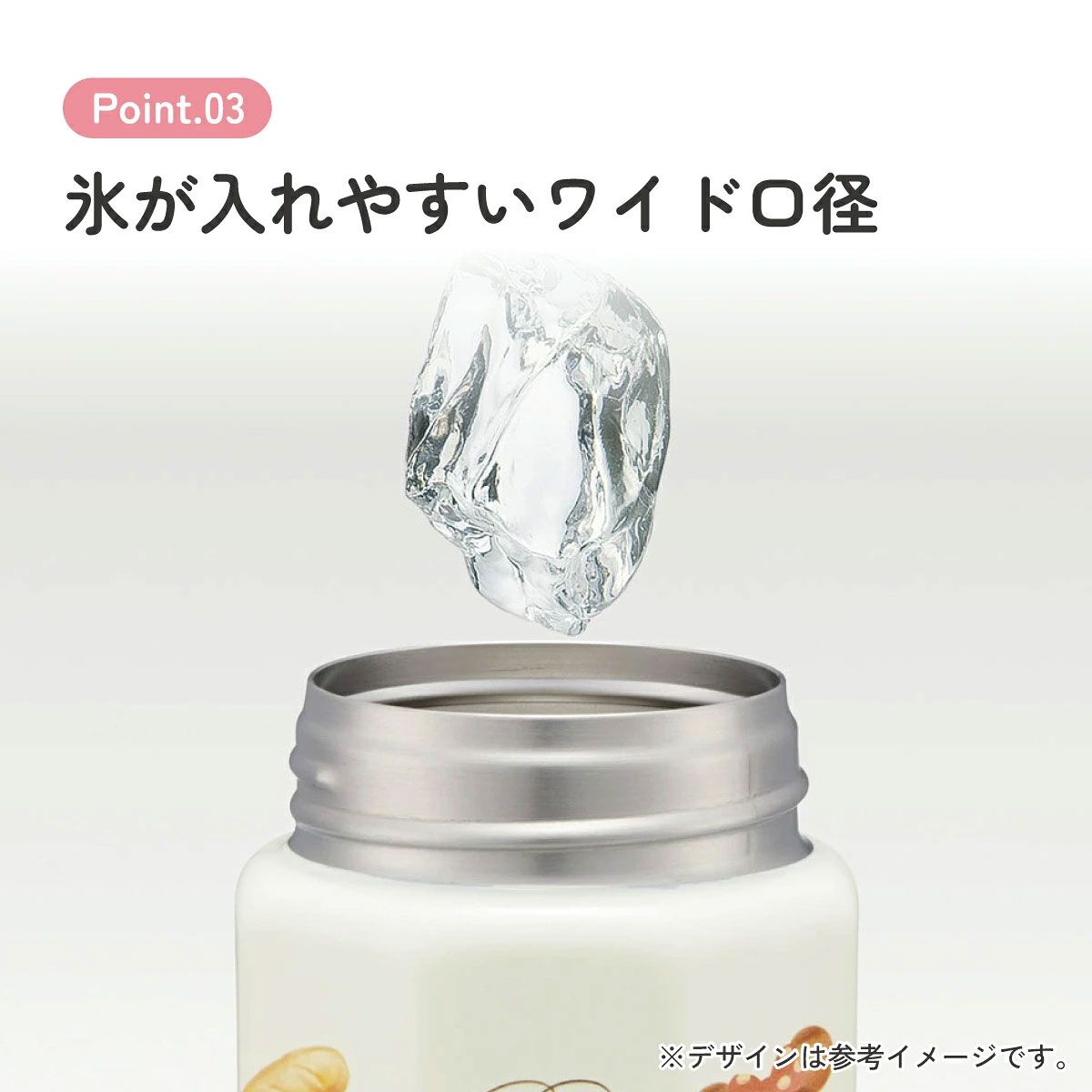 【送料無料】スケーター 八角形 ステンレス マグボトル 水筒 350ml 保冷 保温 直飲み 大人 キャラクター skater STO4 Nuiパン ぬいパン ぬいぱん ヌイパン ディズニー【ステンレスボトル マグ ボトル 350 ミニ かわいい】