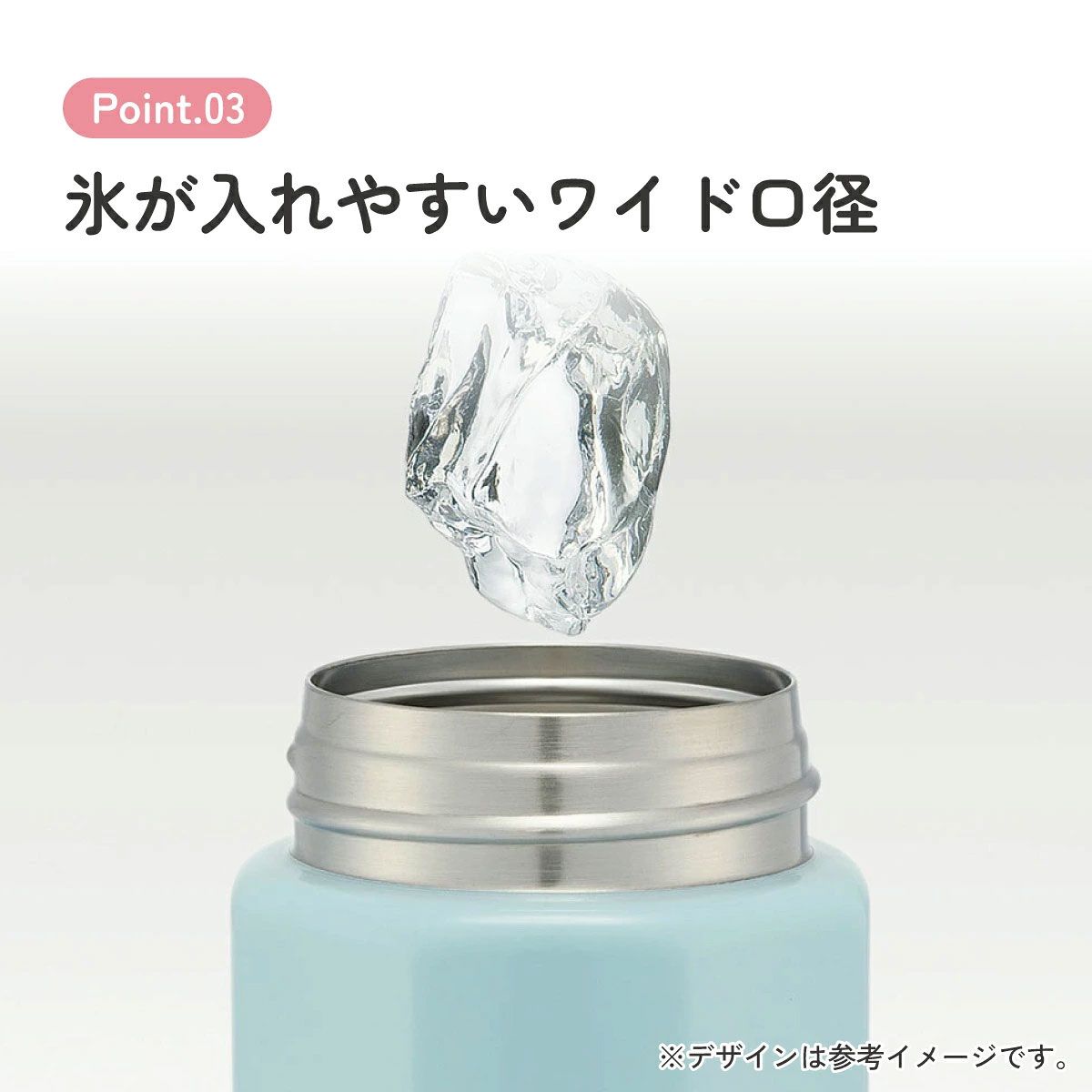 【送料無料】スケーター 八角形 ステンレス マグボトル 水筒 350ml 保冷 保温 直飲み 大人 キャラクター skater STO4 クレヨンしんちゃん クレしん 男の子 女の子【ステンレスボトル マグ ボトル 350 ミニ かわいい】