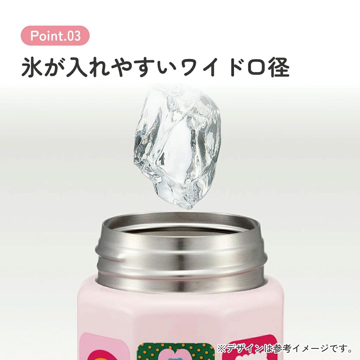 【送料無料】スケーター 八角形 ステンレス マグボトル 水筒 350ml 保冷 保温 直飲み 大人 キャラクター skater STO4 おぱんちゅうさぎ おパンチュウサギ 女子 女の子【ステンレスボトル マグ ボトル 350 ミニ かわいい】