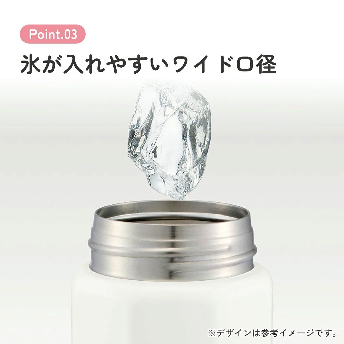 【送料無料】スケーター 水筒 500ml ステンレス 保冷 保温 直飲み 八角形 マグボトル 大人 キャラクター skater STO5 水森亜土 かわいい グッズ【ステンレスボトル マグ ボトル 500 子供 かわいい】