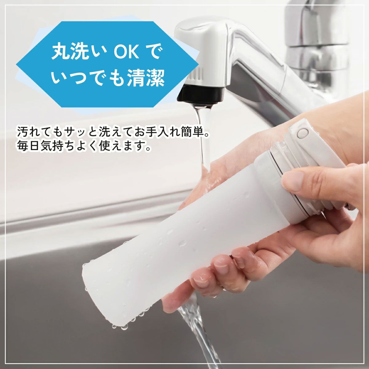 スケーター 氷のう 真空保冷ケース付き氷のう 保冷 ケース 持ち運び 暑さ対策 クールダウン skater STIB2 サンドホワイト【保冷 ステンレス 氷嚢 通勤 通学 アウトドア ひょうのう】