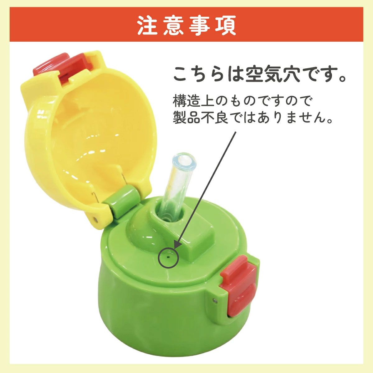 【送料無料】スケーター 水筒 子供 2WAY ストロー 400ml コップ飲み 350ml ステンレス ボトル ワンタッチ キッズ SKCP3 名探偵プリキュア! プリキュア たんプリ 女子【ショルダーベルト付き キャラクター 可愛い 保冷 保温 子ども 園児】