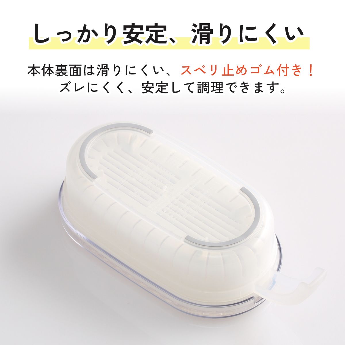 ●スノコ付大根おろし●//だいこん おろし器 水切り キッチン用品 台所用品 便利 鍋 みぞれ鍋// スケーター