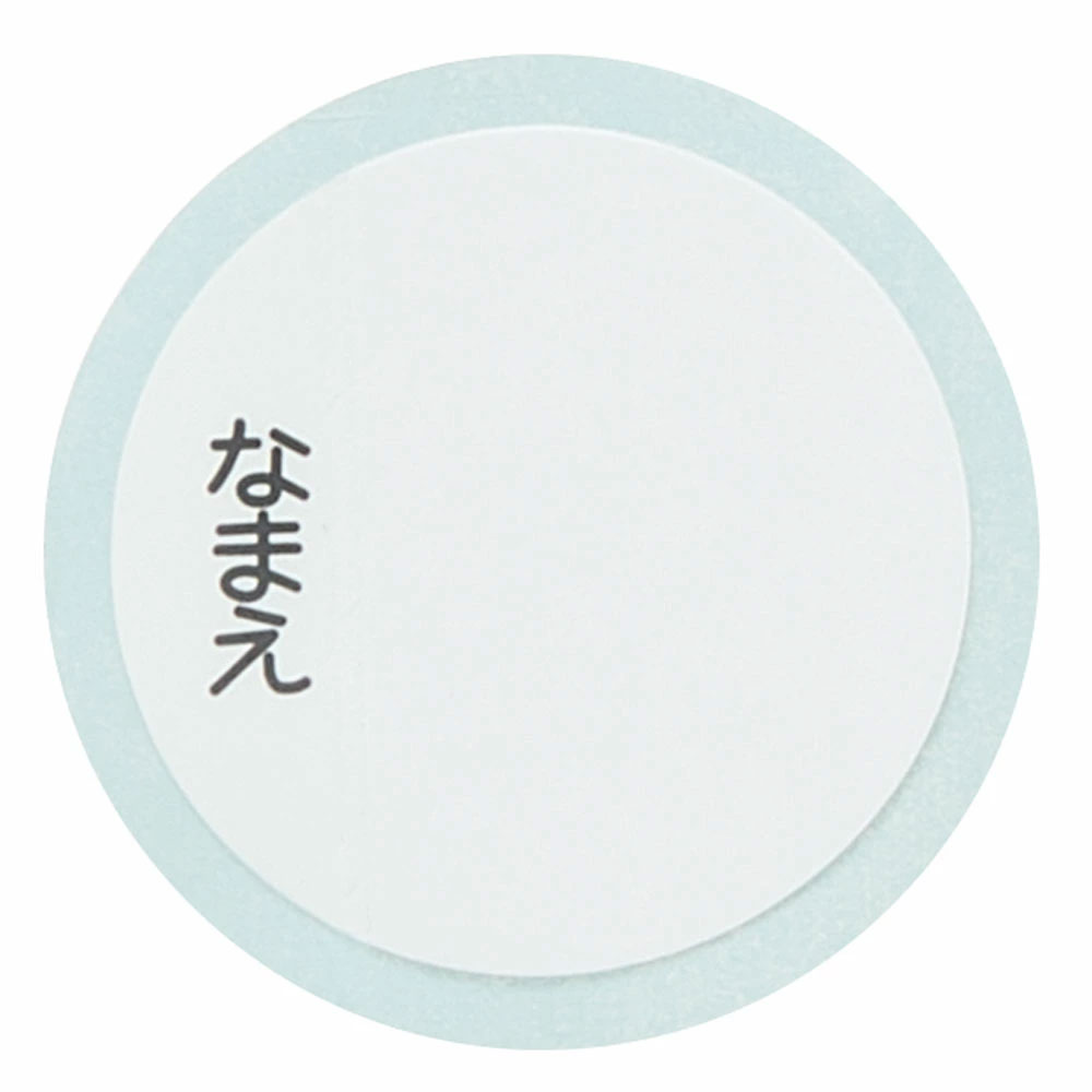 【送料無料】2WAYステンレスボトル 400ml/350mlおさるのジョージ/SKCP3_4973307579431