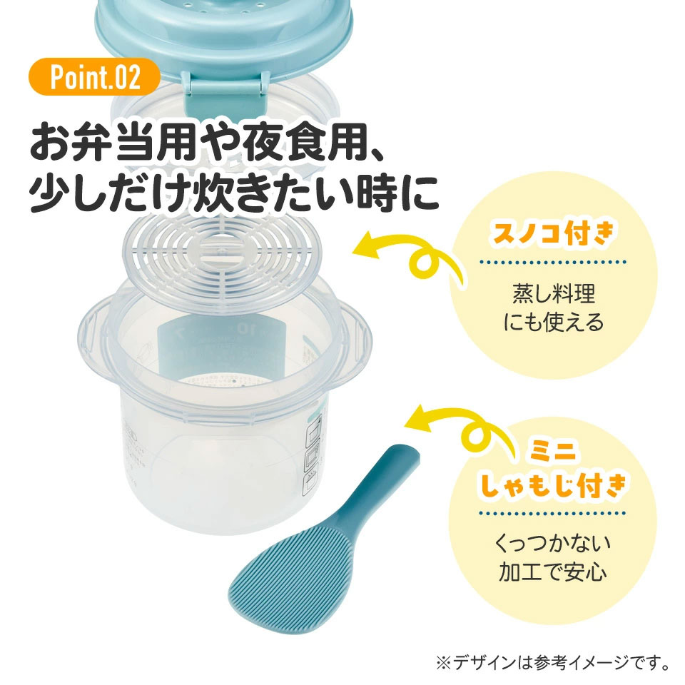 電子レンジ 調理器具 1合炊き ご飯 簡単調理 少量調理 ご飯メーカー 時短 グッズ skater スケーター UDG1 スヌーピー snoopy ピーナッツ 女性 レディース