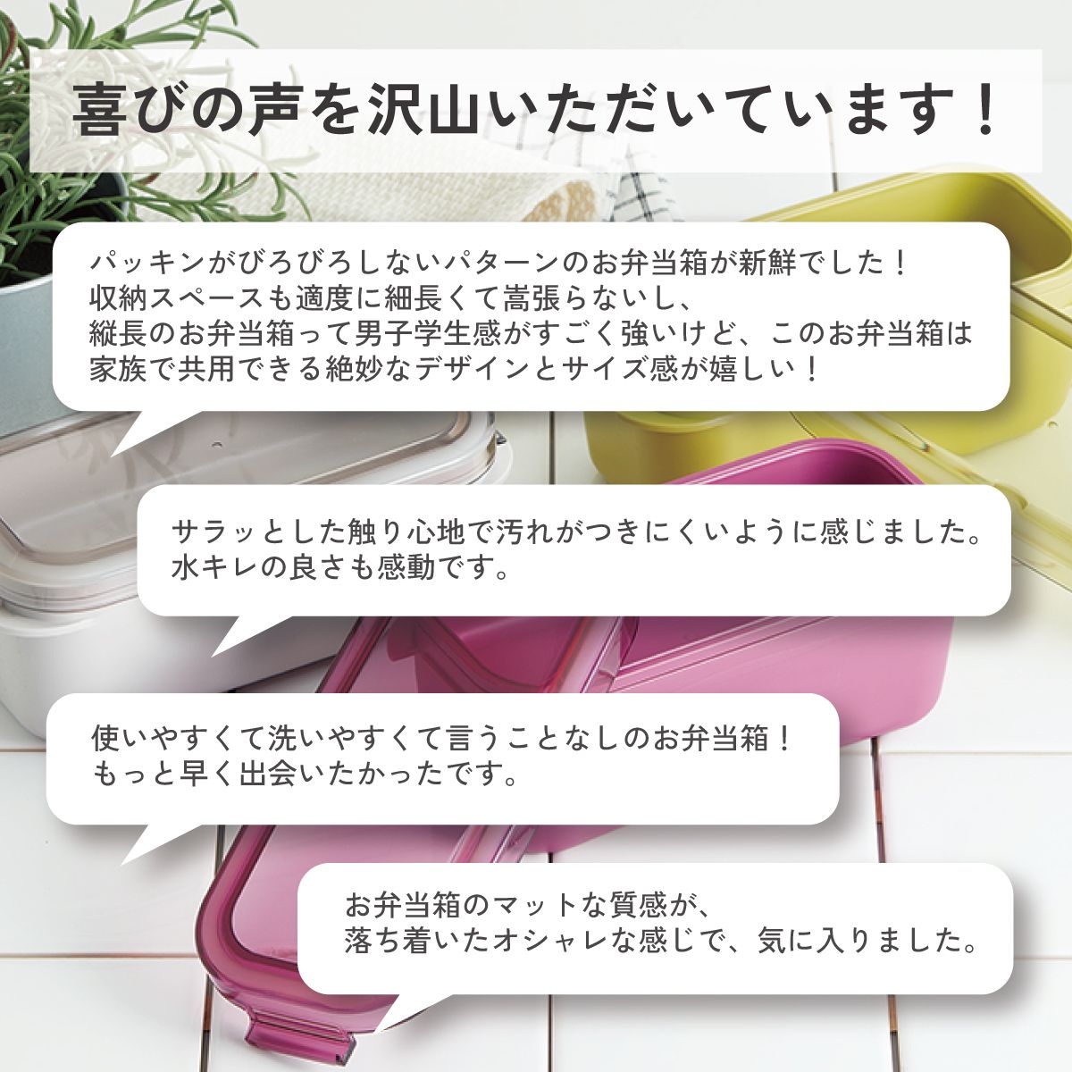 スケーター パッキン 一体型 ラク洗 らくあら 2段ランチボックス 570ml 1段でも2段でも使える 留め具 洗いやすい skater PALB6 スターウォーズ ダースベイダー【ランチ 弁当箱 お弁当 電子レンジ 食洗機 対応 大人 子供】