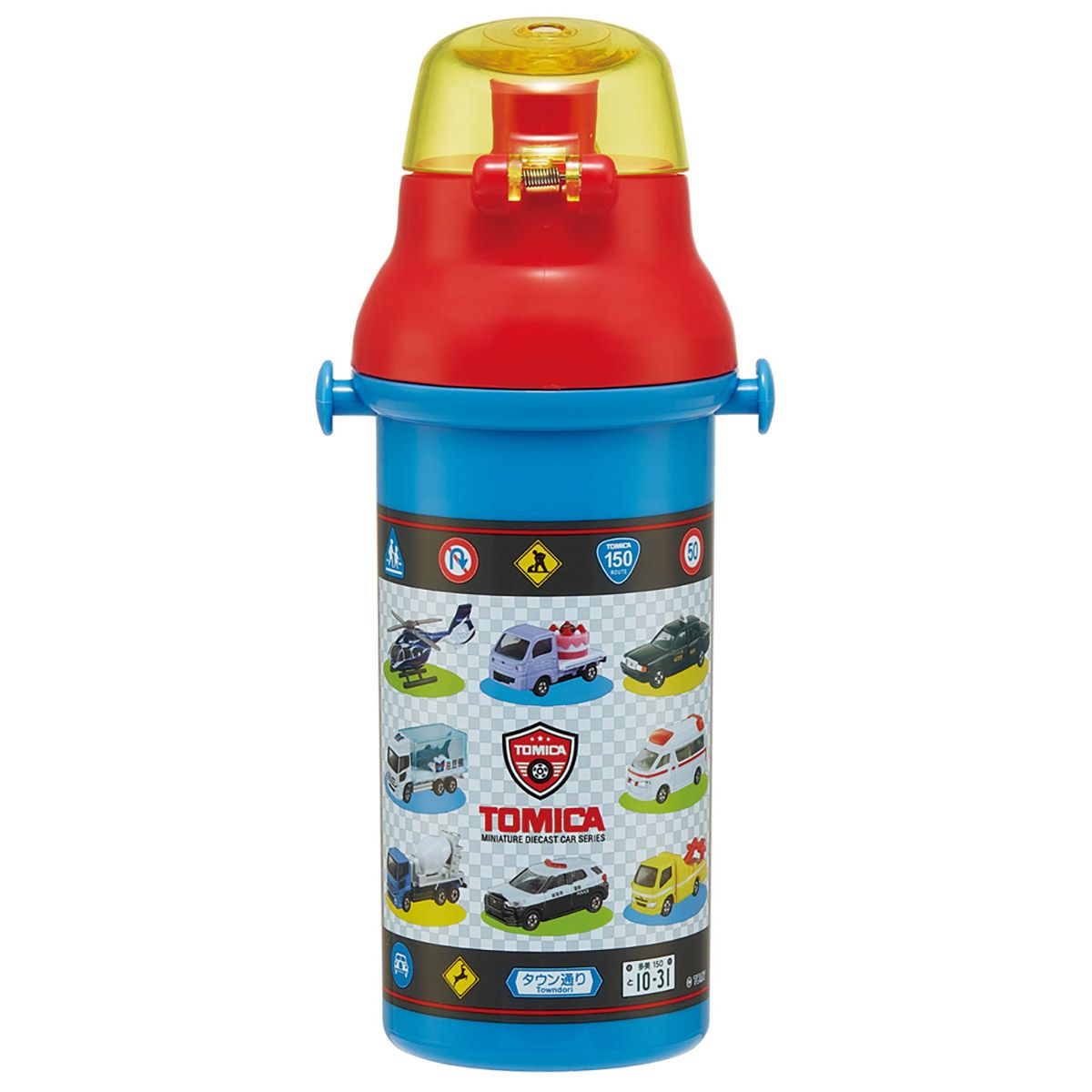 スケーター 水筒 直飲み 大容量 480ml ワンタッチ プラスチック 食洗機対応 キッズ 幼児 skater PSB5SAN トミカ 27年 tomica 車 くるま 男の子【ショルダー ベルト 子供 こども 子ども 子供用 小学生 小学校】