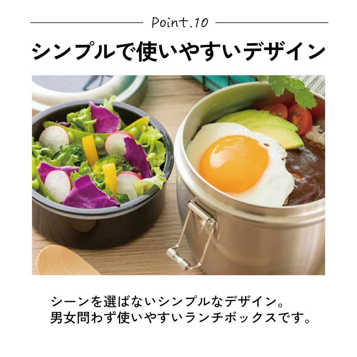 【送料無料】抗菌真空ステンレスランチジャー 丼タイプ 800ml/2段ベーシック／STLBD8AG_4973307550416