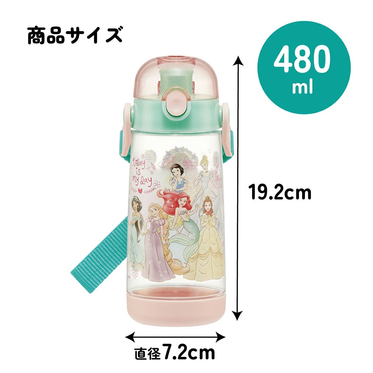 ワンプッシュダイレクトボトル 480ml プリンセス２３／PDDR5_4973307604263