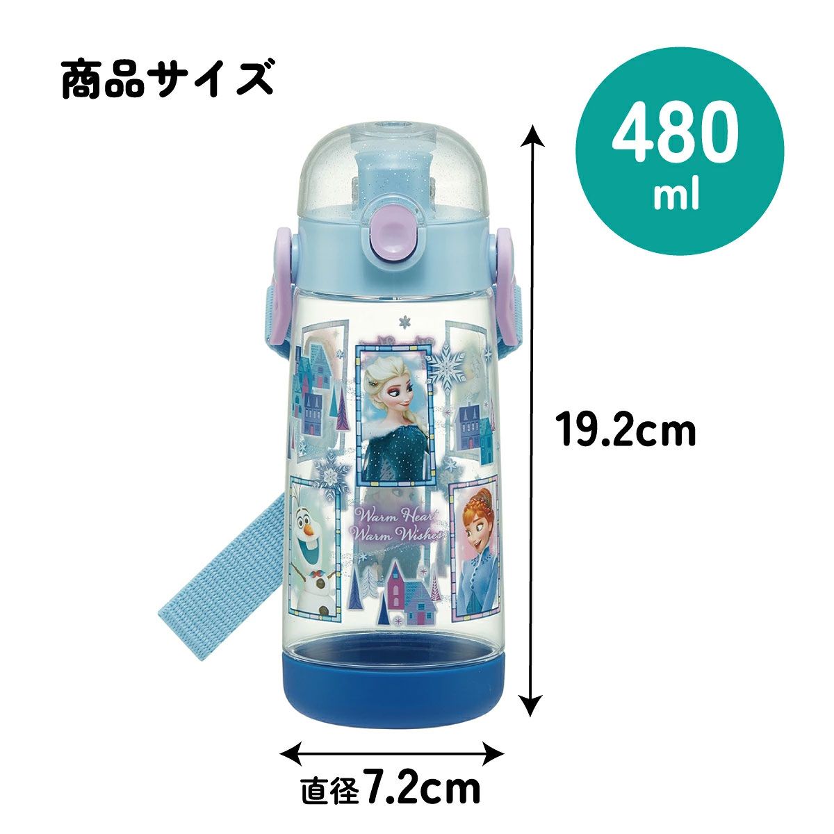 ワンプッシュダイレクトボトル 480ml アナと雪の女王２３／PDDR5_4973307604522