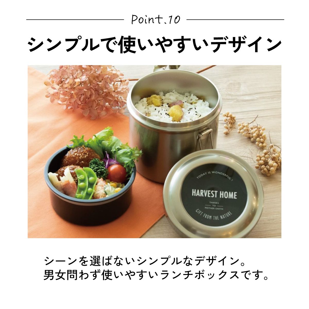 【送料無料】抗菌真空ステンレスランチジャー 840ml/2段ベーシック／STLB2AG_4973307627569
