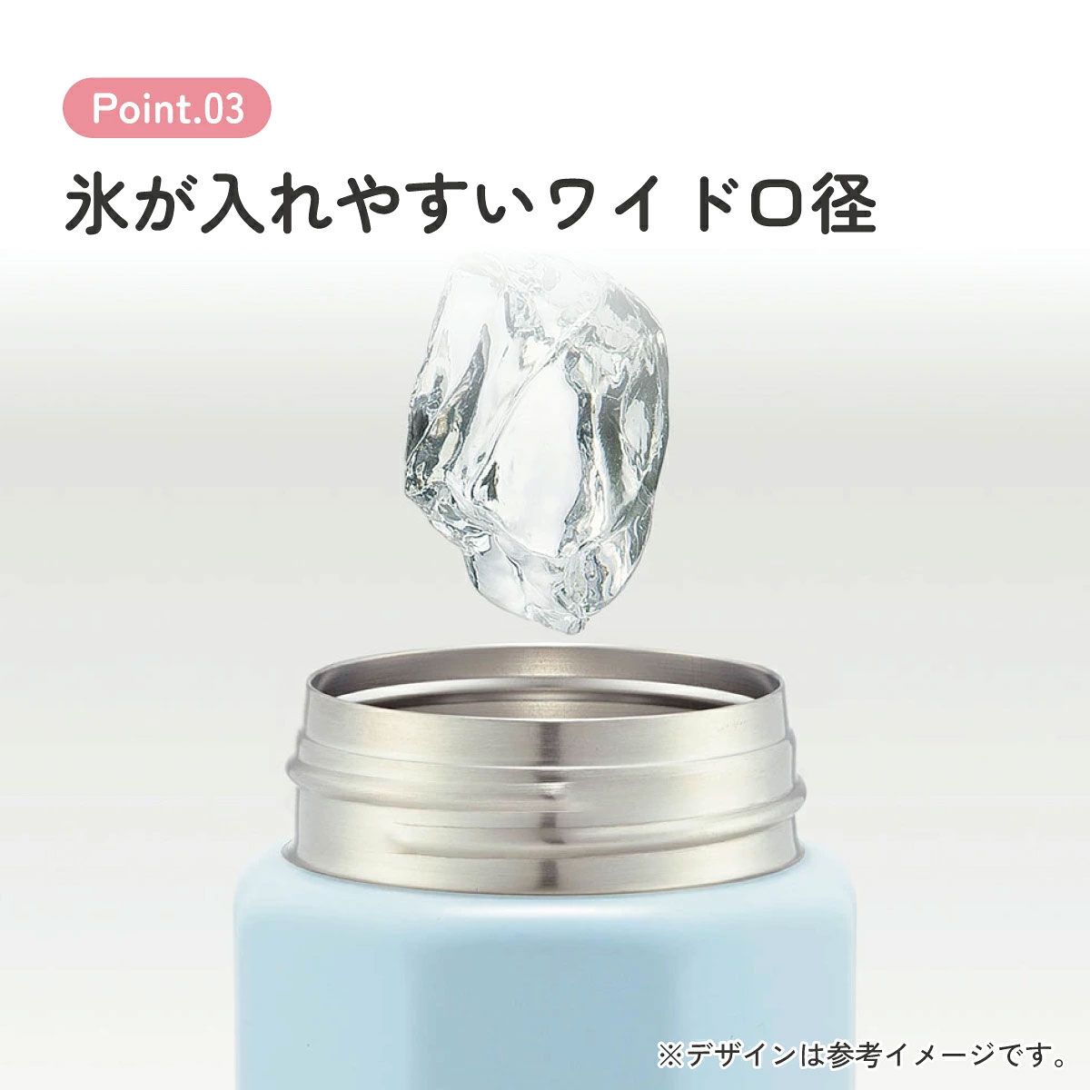 【送料無料】八角形 ステンレス マグ ボトル 水筒 350 350ml 直飲み 保温 保冷 おしゃれ スケーター skater STO4 となりのトトロ totoro スタジオジブリ 女性