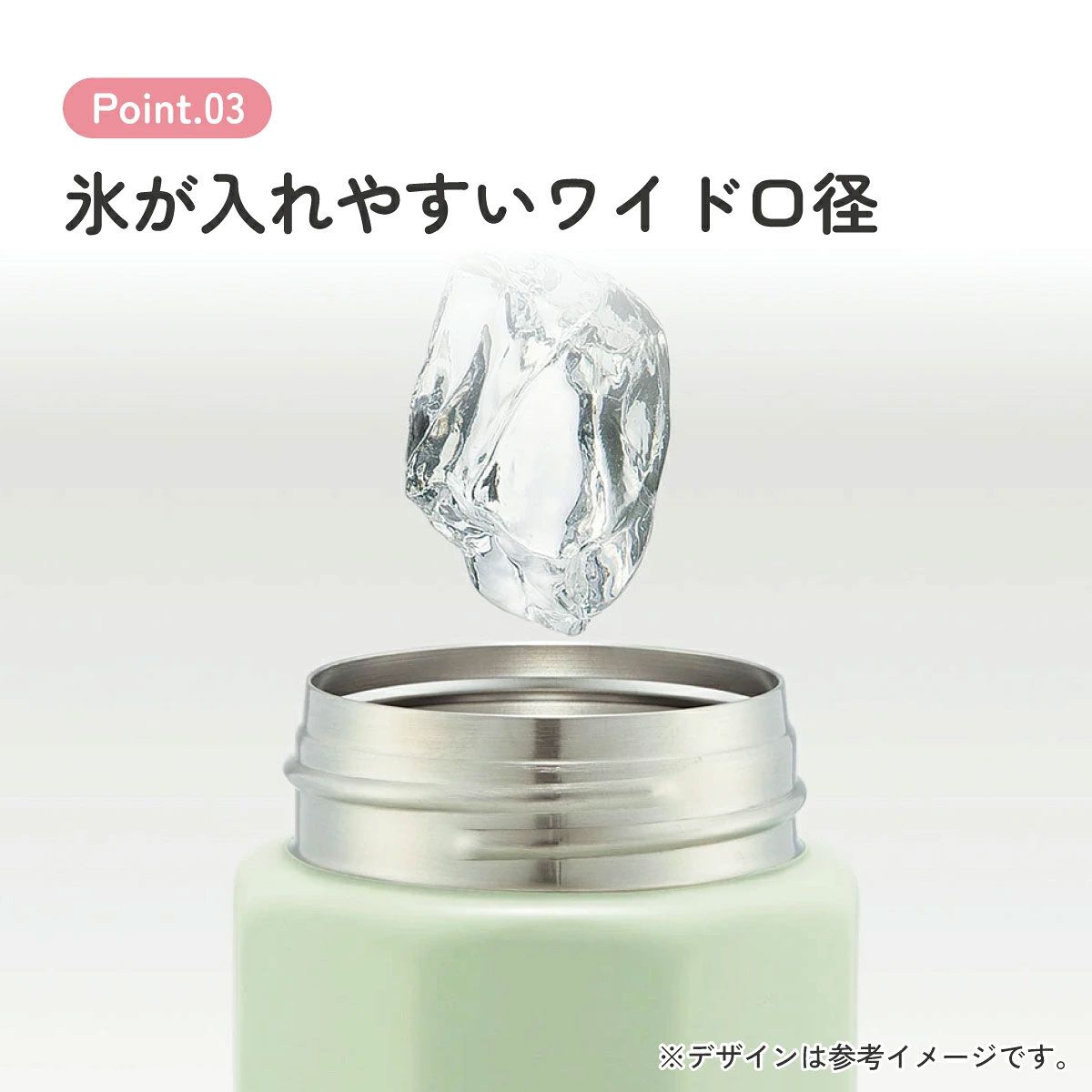 【送料無料】八角形 ステンレス マグ ボトル 水筒 500 500ml 直飲み 保温 保冷 おしゃれ スケーター skater STO5 となりのトトロ totoro スタジオジブリ 女性