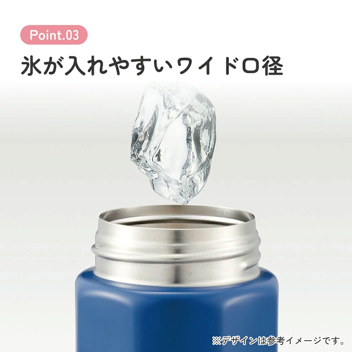 【送料無料】八角形 ステンレス マグ ボトル 水筒 500 500ml 直飲み 保温 保冷 おしゃれ スケーター skater STO5 魔女の宅急便 ジジ スタジオジブリ 女性