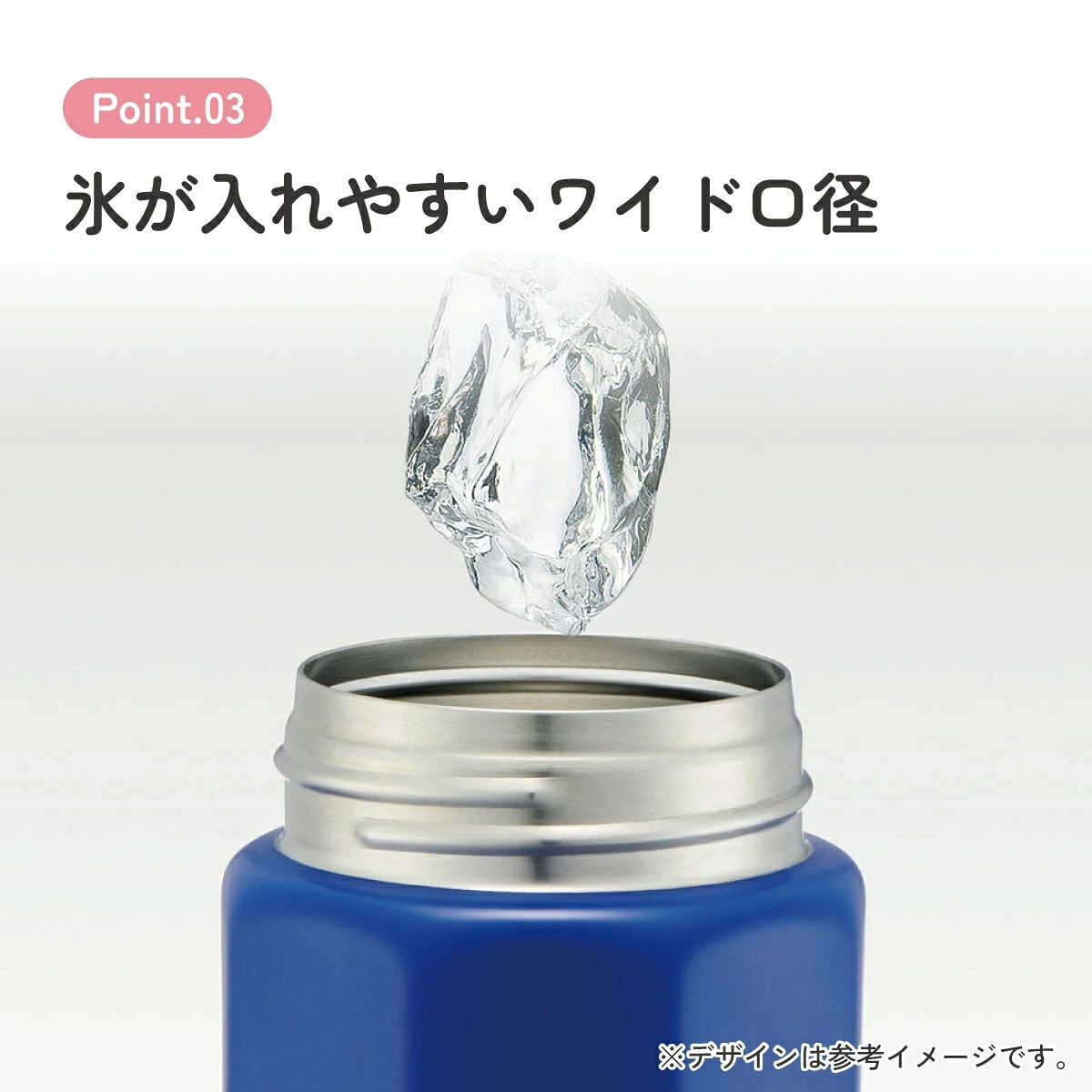 【送料無料】八角形 ステンレス マグ ボトル 水筒 500 500ml 直飲み 保温 保冷 おしゃれ スケーター skater STO5 スヌーピー SNOOPY ピーナッツ 女性 レディース