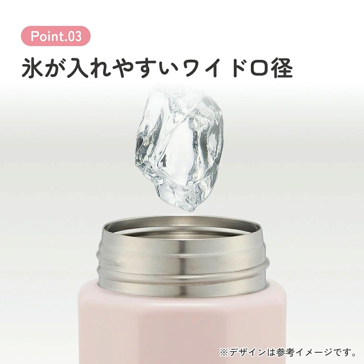 【送料無料】八角形 ステンレス マグ ボトル 水筒 350 350ml 直飲み 保温 保冷 おしゃれ スケーター skater STO4 マイメロディ マイメロ サンリオ 女の子 女子