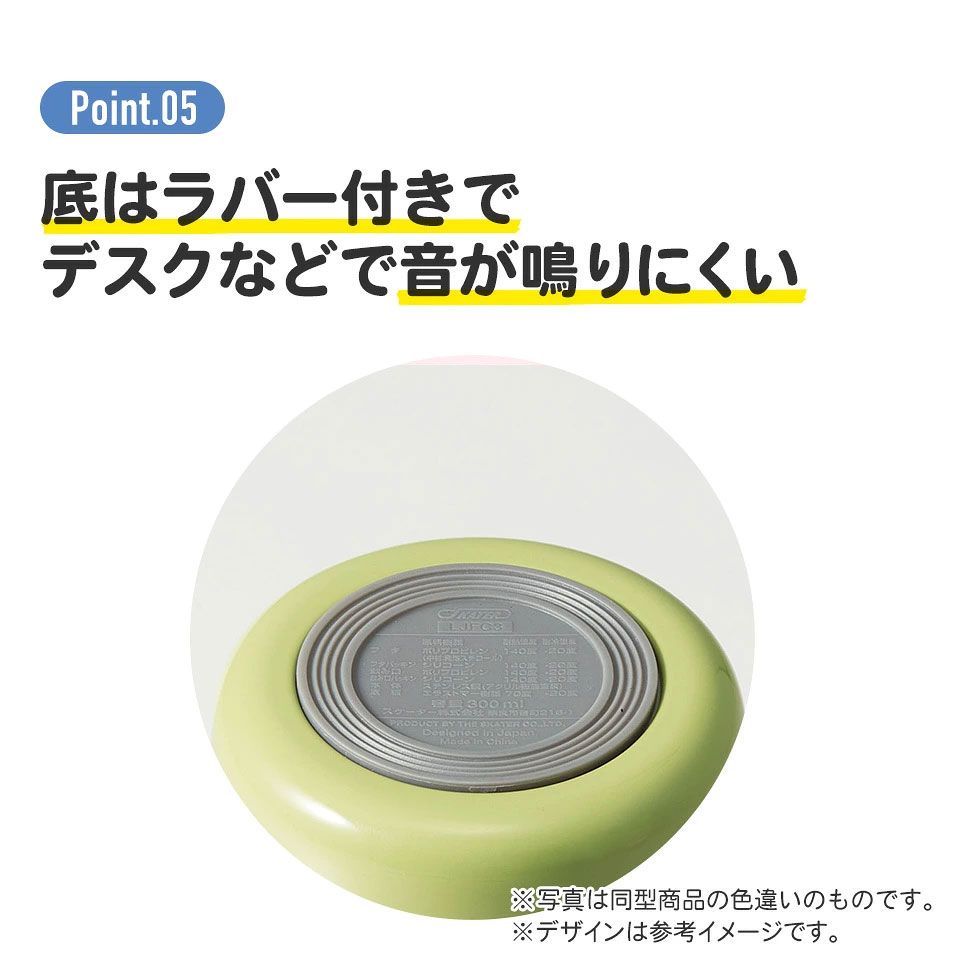 【送料無料】折りたたみ ハンドル付き 保温 保冷 デリカポット スープジャー 300ml お弁当 ランチ スケーター skater LJFO3AG ムーミン Moomin リトルミイ 女性 レディース