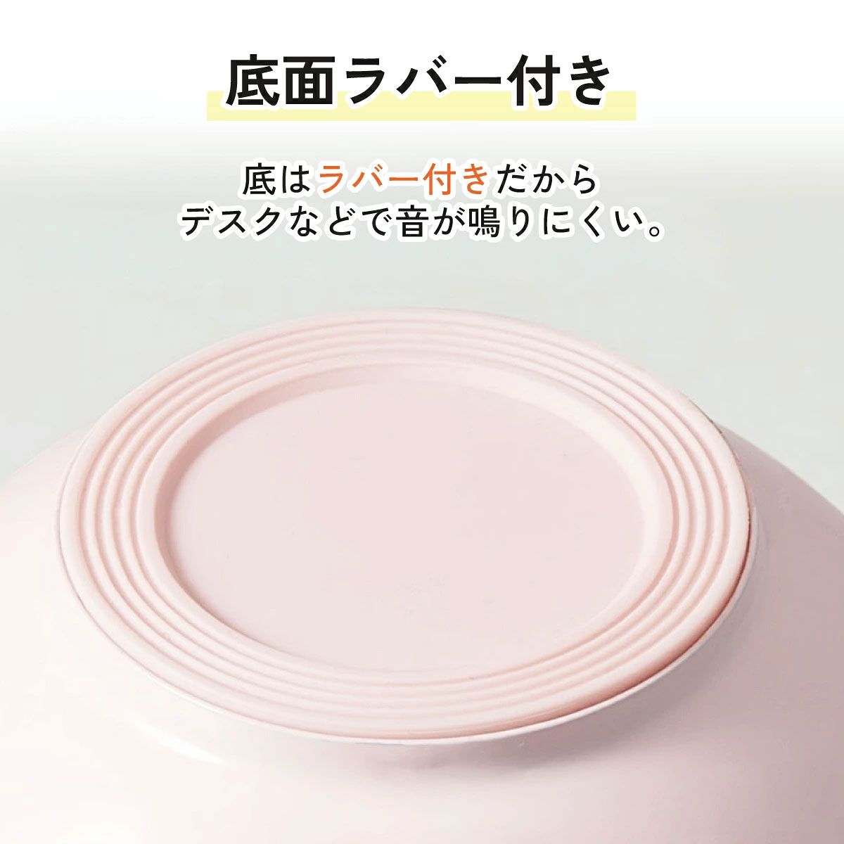 【送料無料】折りたたみ ハンドル付き 保温 保冷 丼 ステンレスランチジャー 540ml お弁当 ランチ 温かい スケーター skater LDNO6AG クロミ クロミちゃん サンリオ 女の子 女子