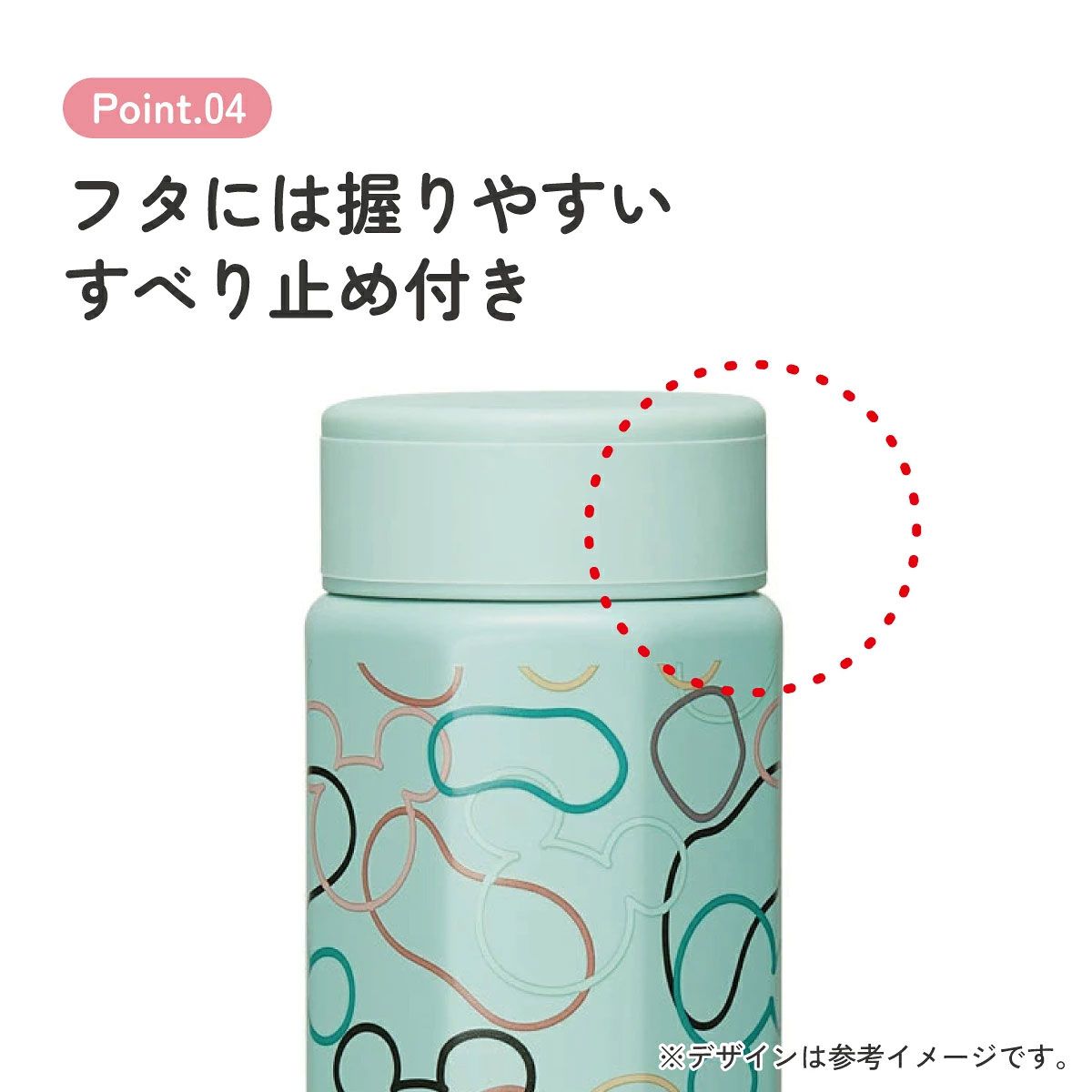 【送料無料】八角形 ステンレス マグボトル 水筒 500ml 保冷 保温 直飲み 大人 キャラクター skater スケーター STO5 ミッキーマウス モスグリーン ミッキー Mickey