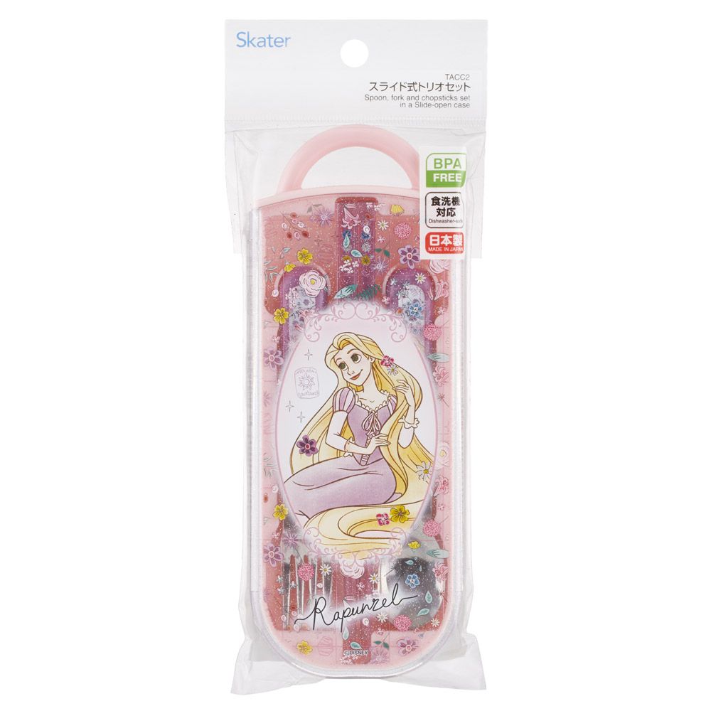 【メール便対象品】 スケーター 箸 スプーン フォーク セット 子供 お弁当 日本製 カトラリーセット skater TACC2 塔の上の ラプンツェル 26年 ディズニー 女の子 女性【キャラクター トリオセット 食洗機 対応 弁当箱 スプーンセット お箸】