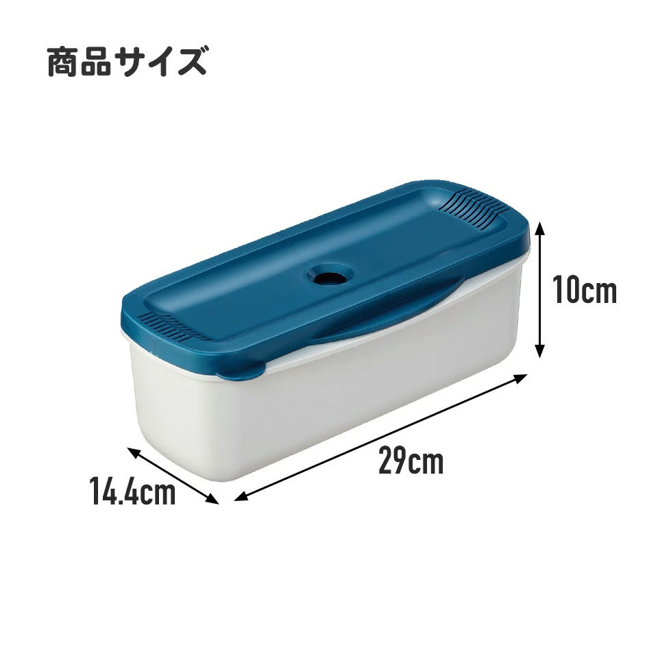 【送料無料】電子レンジ スチーム パスタ メーカー スパゲッティ 簡単 調理 料理 便利 スケーター skater MWPSM1 グレー おしゃれ シンプル