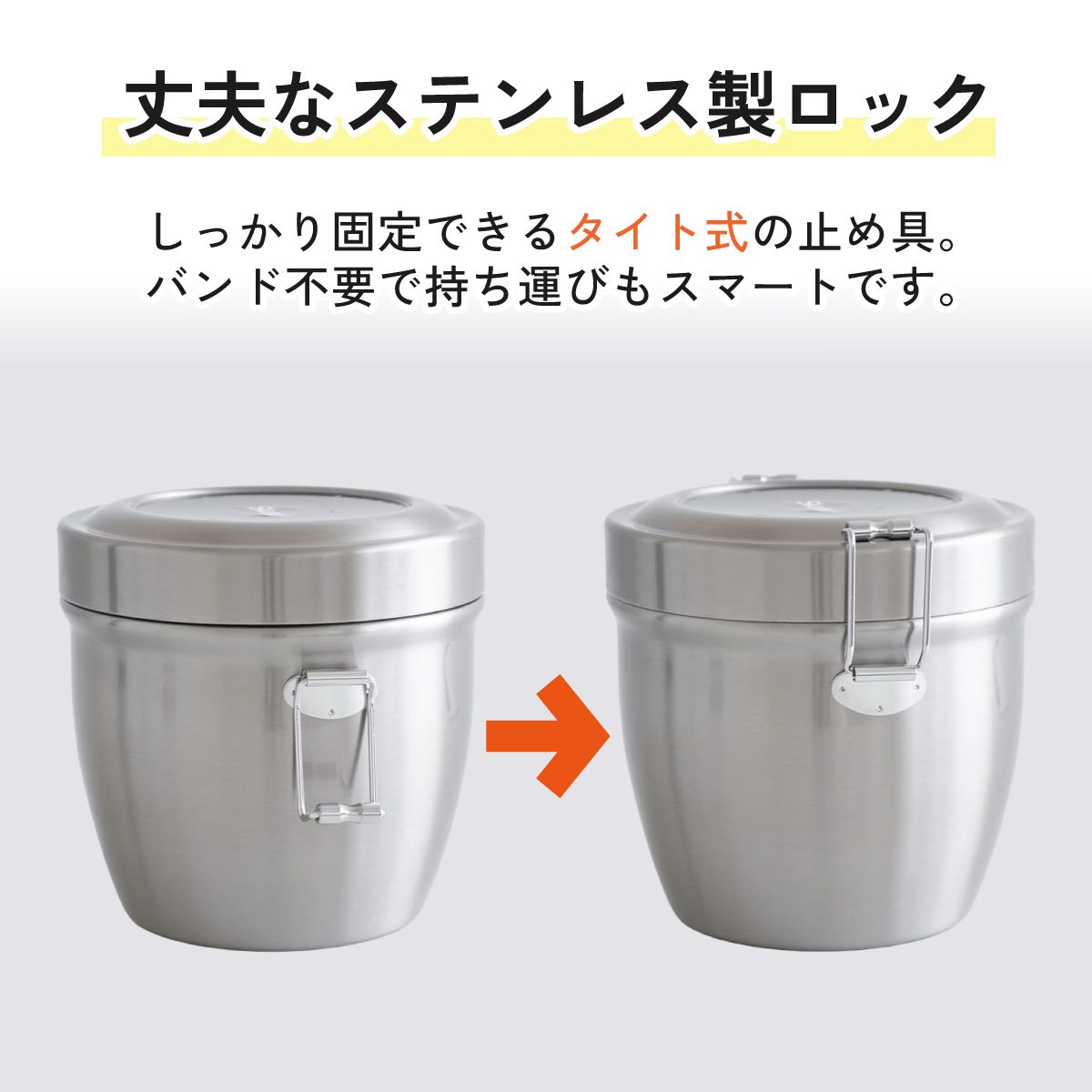 【送料無料】抗菌真空ステンレスランチジャー 丼タイプ 800ml/2段ブラック/STLBD8AG_4973307550386