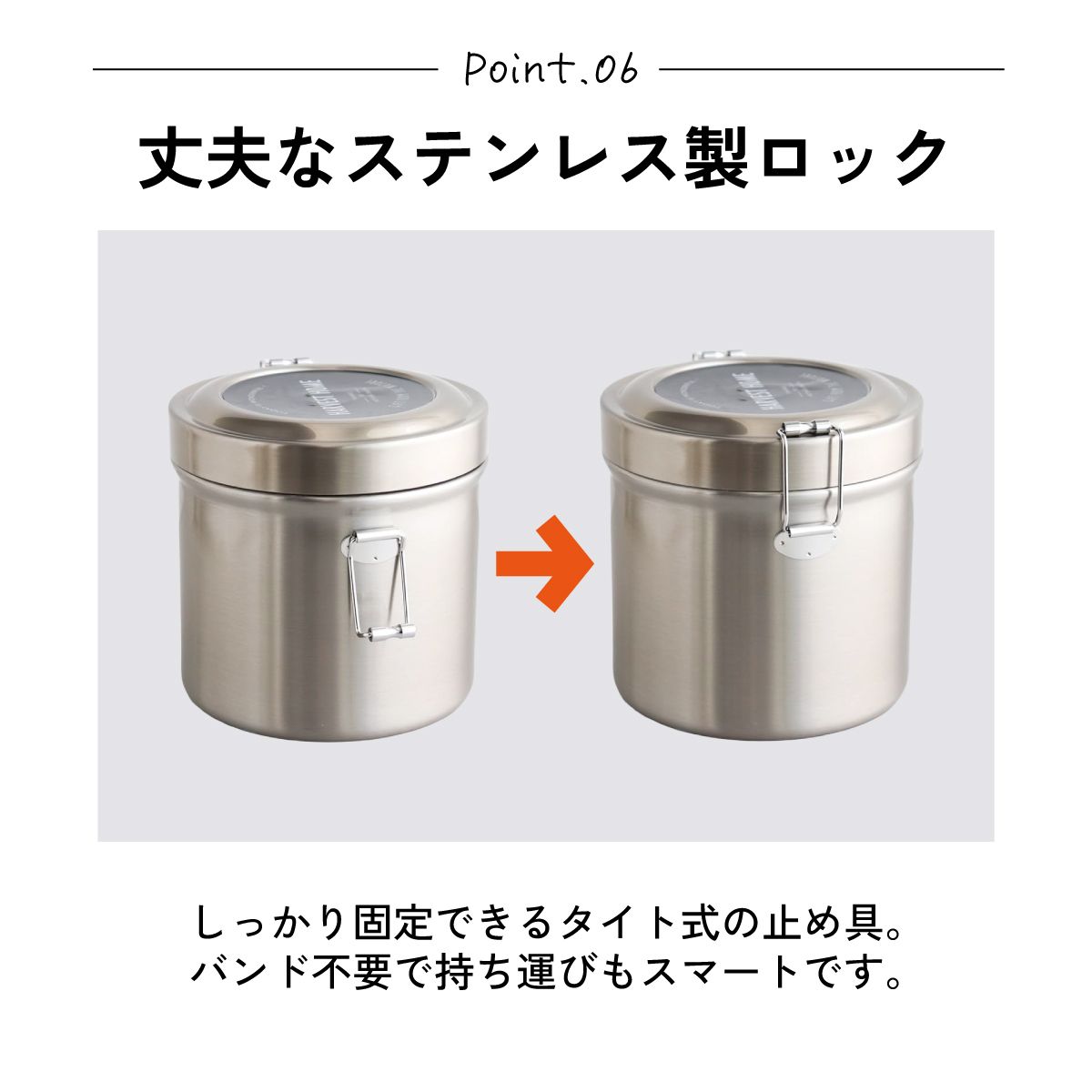 【送料無料】抗菌 保温 ステンレスランチジャー　弁当箱 真空 ステンレス ランチボックス 総容量 820ml セパレート設計 スケーター STLB3DXAG