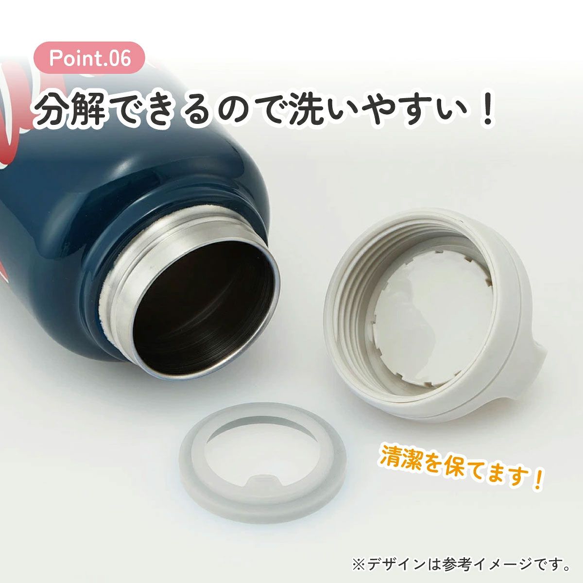 【送料無料】スクリューハンドルマグボトル 1000ml スヌーピー/STSC10_4973307575341