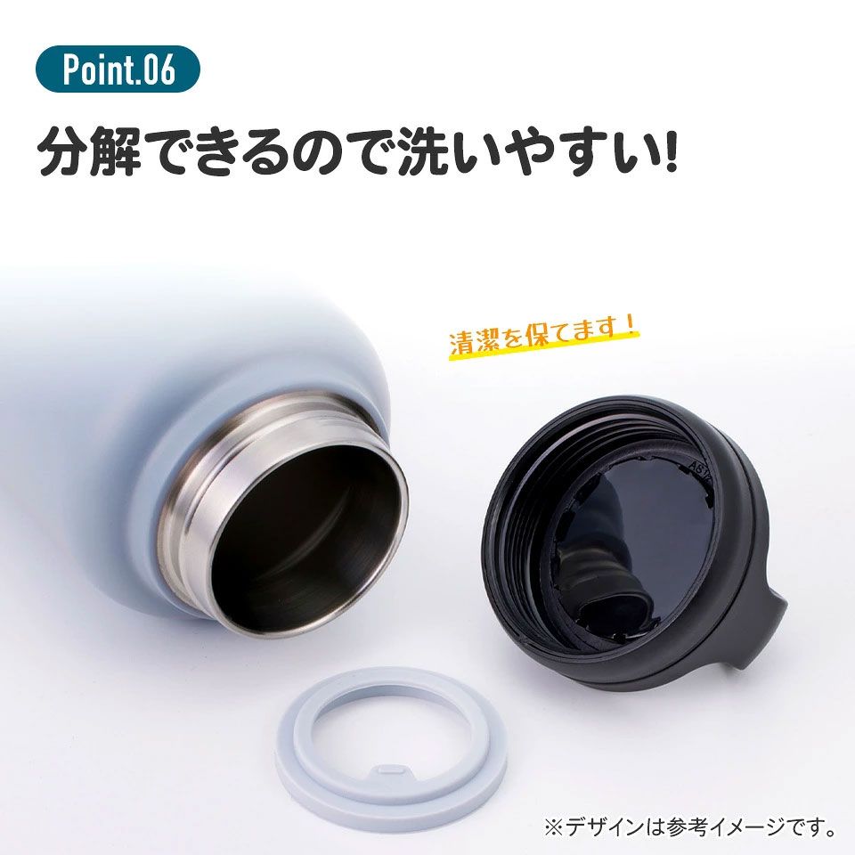 【送料無料】スクリューハンドルマグボトル 1200ml スヌーピー／STSC12_4973307575358