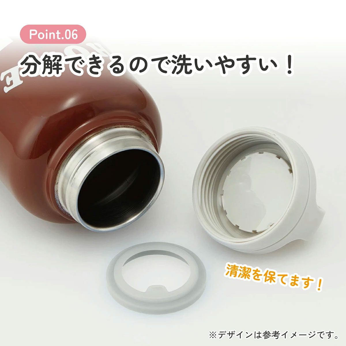 【送料無料】スクリューハンドルマグボトル 1500ml スヌーピー／STSC15_4973307575365
