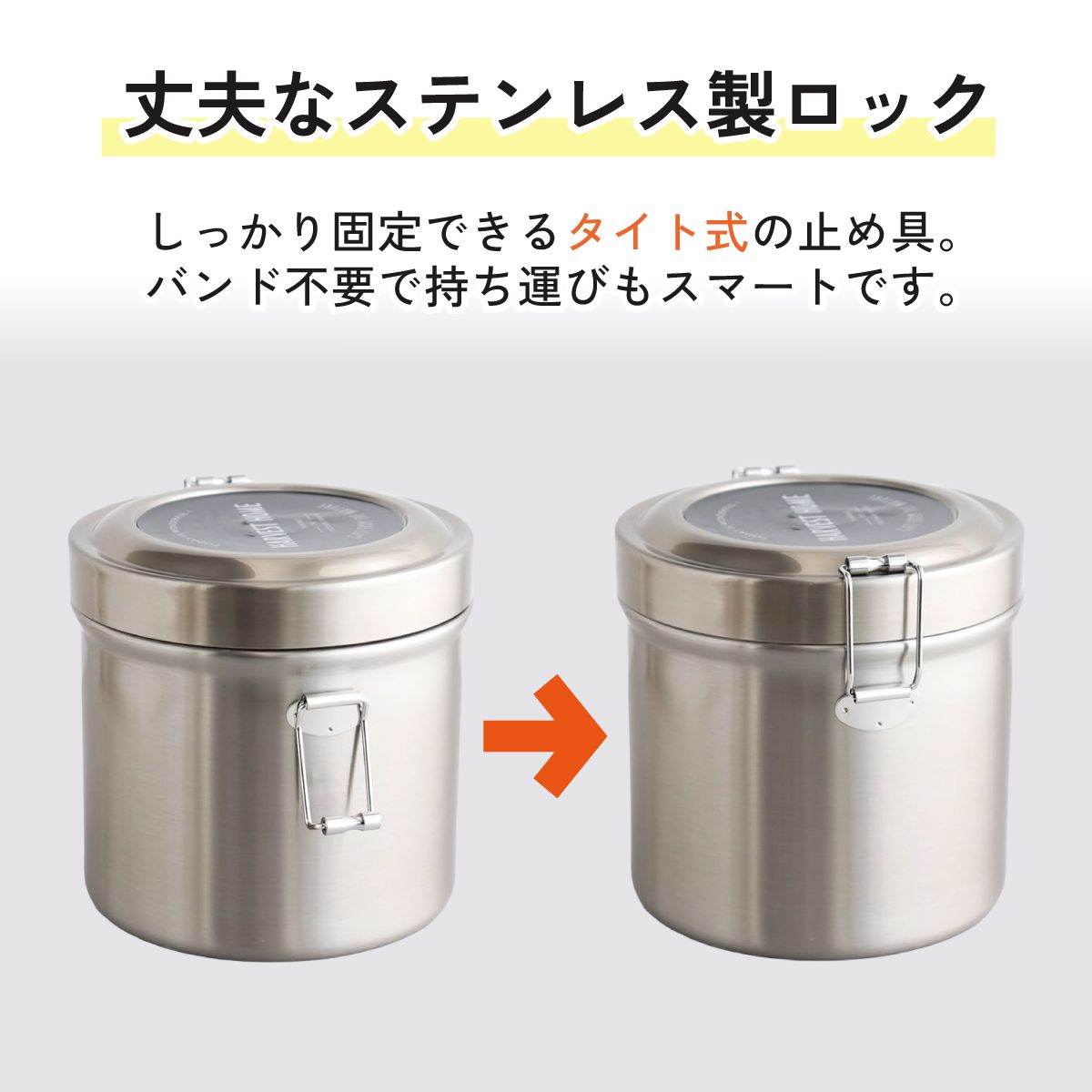 【送料無料】保温・保冷 抗菌真空ステンレスランチジャー 1050ml/ 2段 シルバー /保温・保冷弁当箱 大容量 STLB3AG_4973307637070
