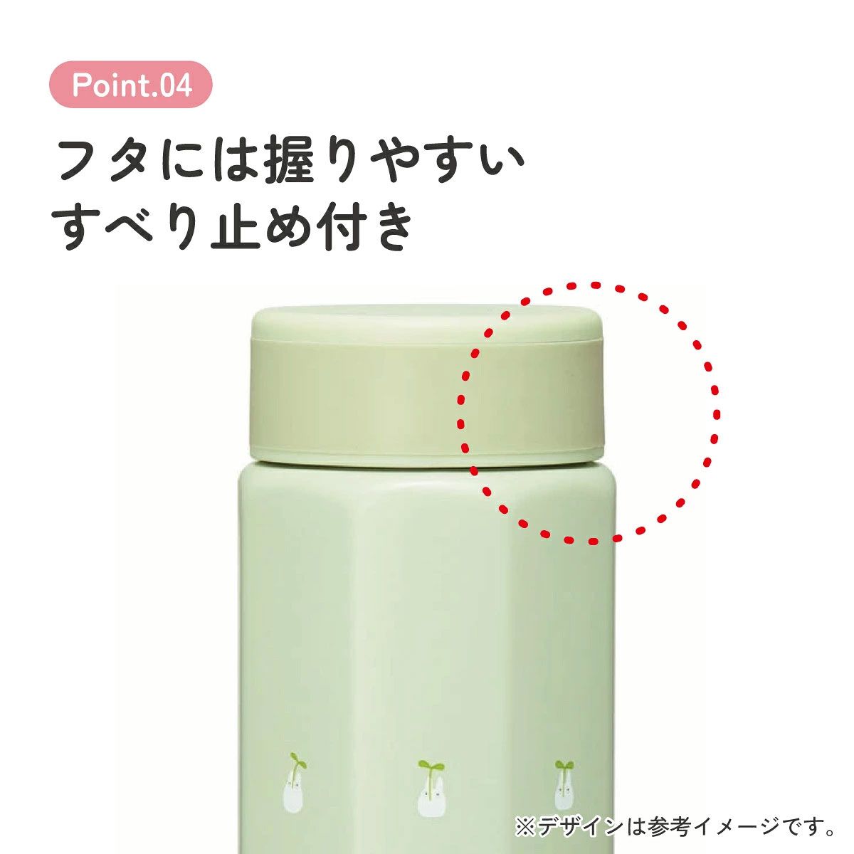 【送料無料】八角形 ステンレス マグ ボトル 水筒 500 500ml 直飲み 保温 保冷 おしゃれ スケーター skater STO5 となりのトトロ totoro スタジオジブリ 女性