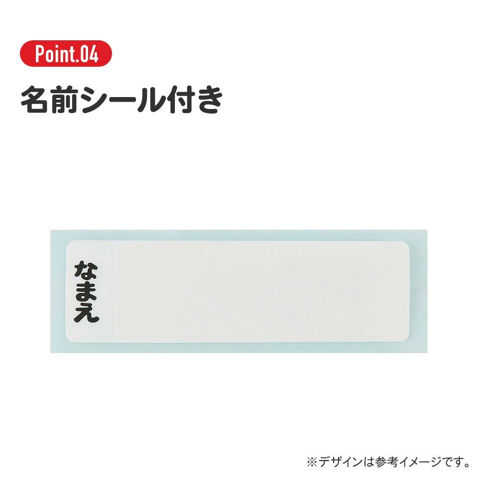 【送料無料】ワンプッシュ ストロー ボトル 水筒 780ml キッズ 子供 キャラクター かわいい スケーター skater PDSH8DX クロミ クロミちゃん サンリオ 女の子 女子