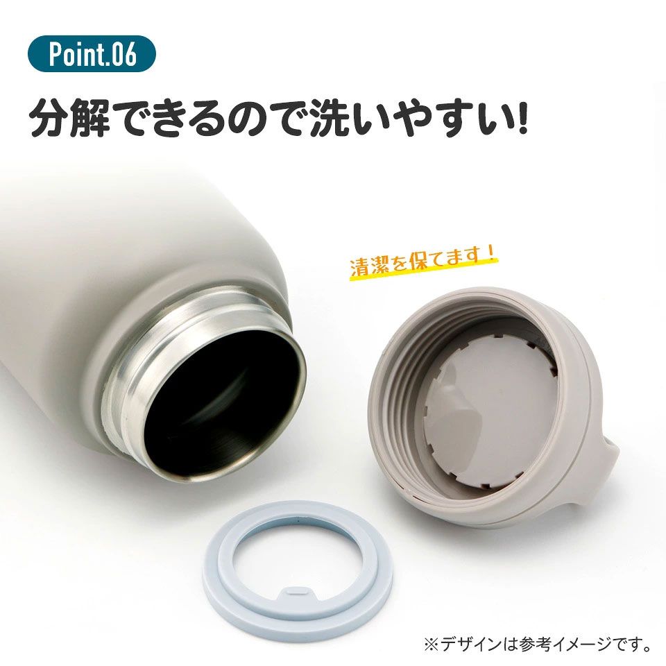 【送料無料】ステンレス マグボトル おすすめ 水筒 800ml 保温 保冷 skater 保温保冷 直飲み キャンプ スケーター STSC8 スヌーピー SNOOPY ピーナッツ 女性 レディース