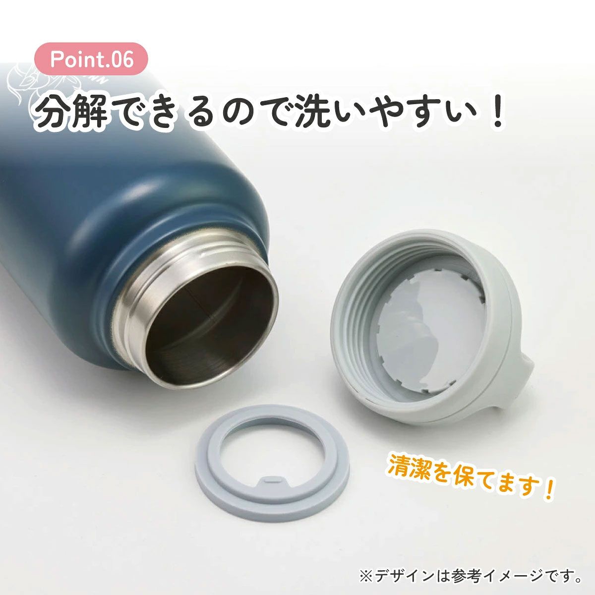 【送料無料】ステンレス マグボトル 水筒 1l 1000ml 保温 保冷 保温保冷 skater 1リットル 直飲み スケーター STSC10 トム&ジェリー トムとジェリー 男の子 女の子