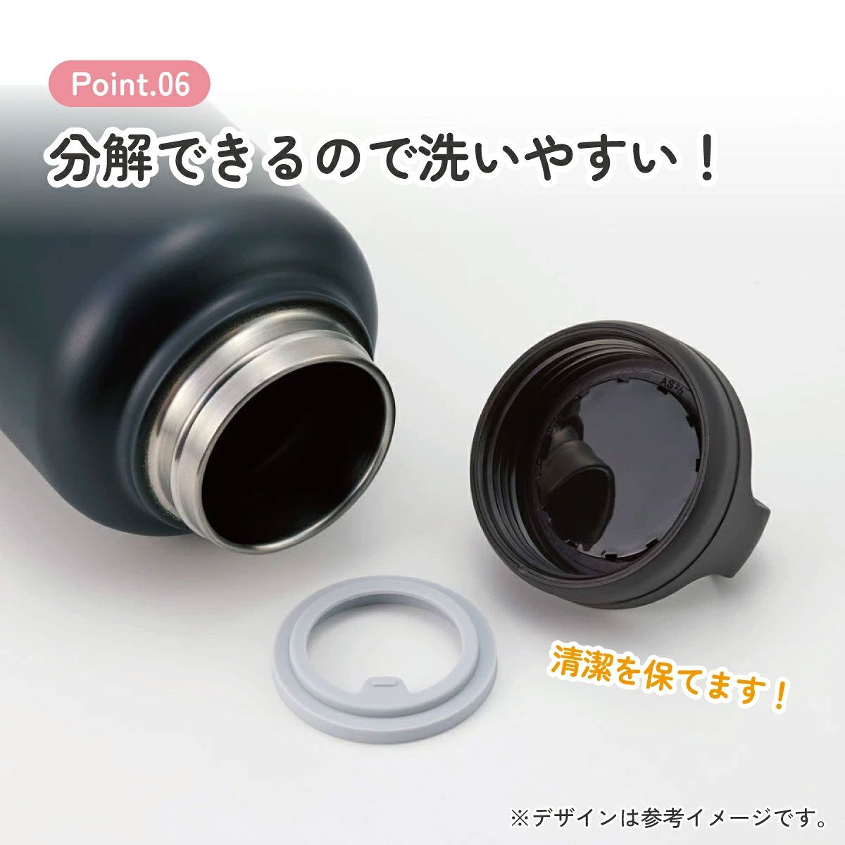 【送料無料】ステンレス マグボトル 水筒 1.5l 1500ml 保温 保冷 skater 1.5リットル 1.5 直飲み スケーター STSC15 トム&ジェリー トムとジェリー 男の子 女の子