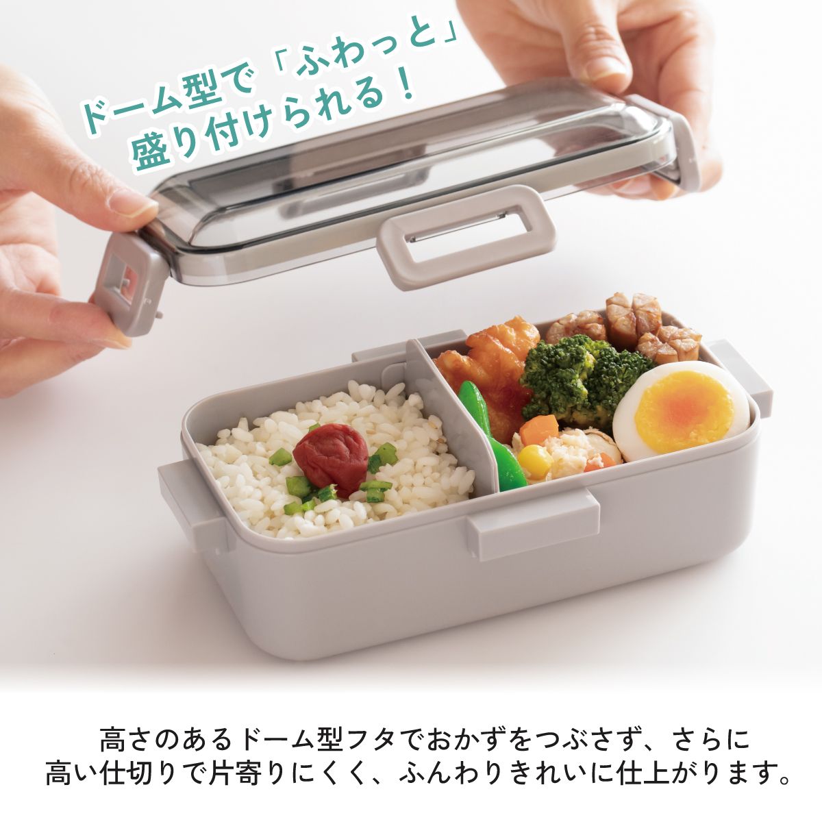 スケーター 弁当箱 530ml 大人 一段 仕切り 食洗機 レンジ 対応 日本製 ランチボックス skater PFLB6 おぱんちゅうさぎ おパンチュウサギ 女子 女の子【レディース 4点ロック お弁当箱 ドーム型 1段 食洗機OK】
